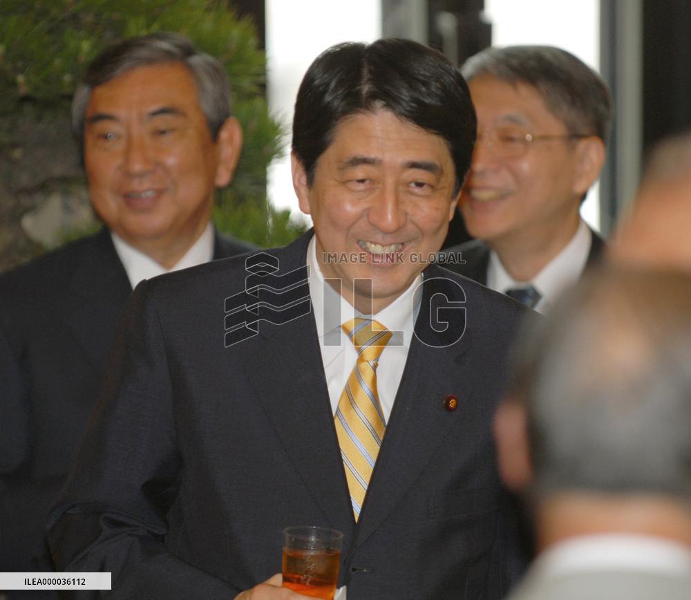 House of Councillors celebrates 60th founding anniversary