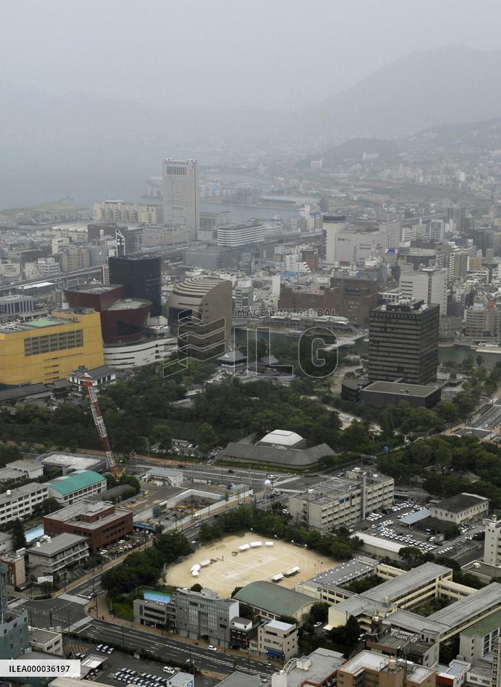 Photochemical smog forces Kyushu schools to postpone athletic me