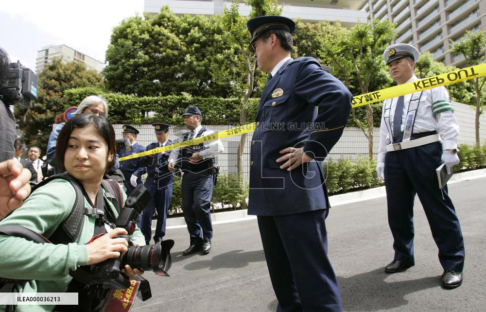 Farm minister Matsuoka commits suicide