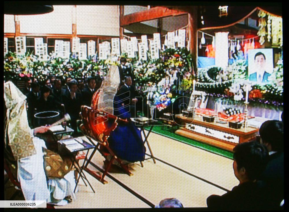 Wake for ex-farm minister Matsuoka held in hometown