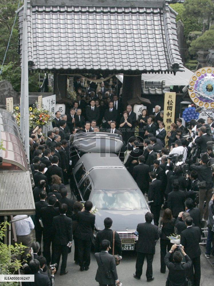 Ex-farm minister Matsuoka's funeral held in hometown