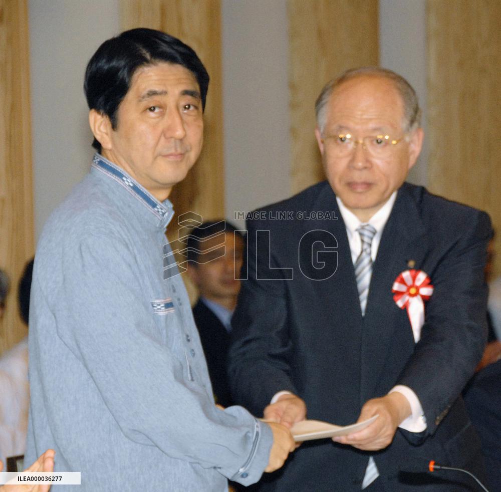 Panel proposes holding school classes on Saturday