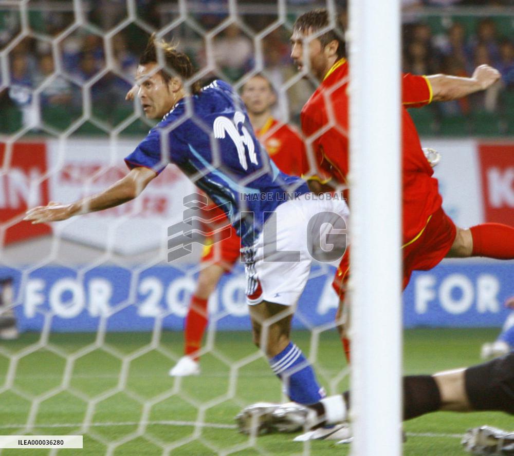 Japan vs Montenegro in Kirin Cup