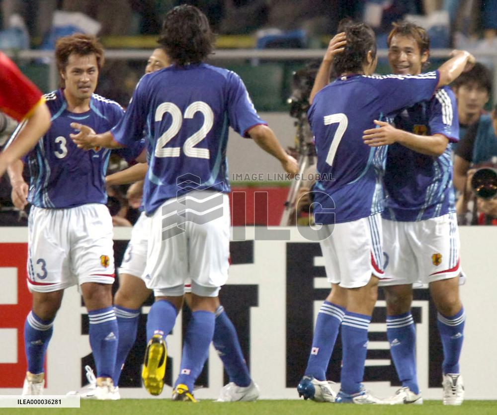 Japan vs Montenegro in Kirin Cup