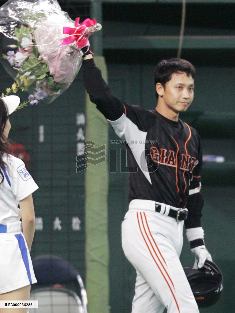 Yomiuri's Nioka marks 1,000th career hits