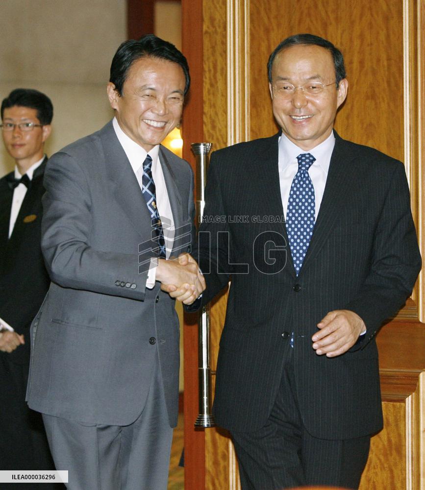 Aso, Song agree on sea zone talks in June