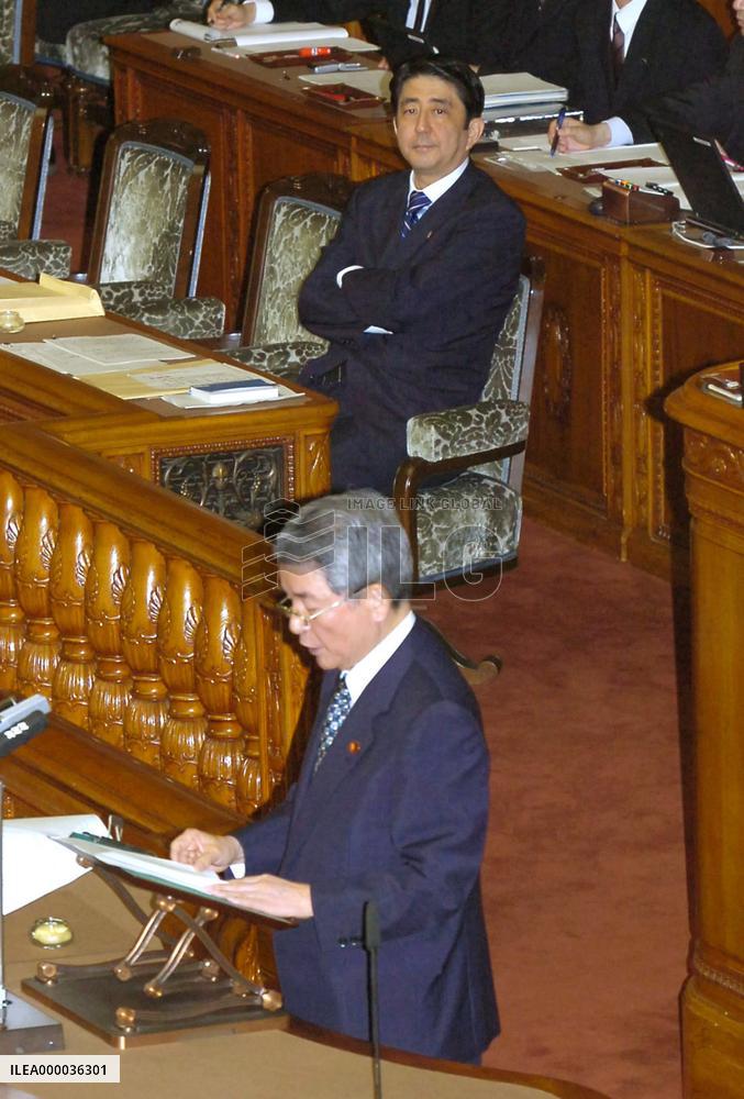 Face-off over pension bills starts in upper house