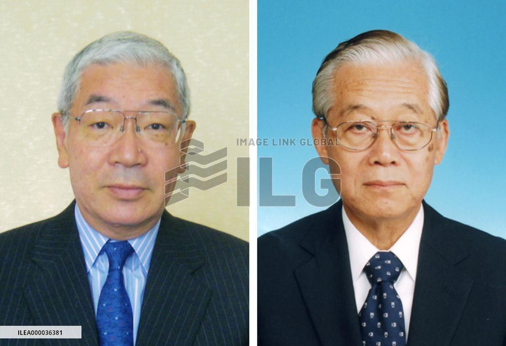 Kawashima promoted to emperor's top aide