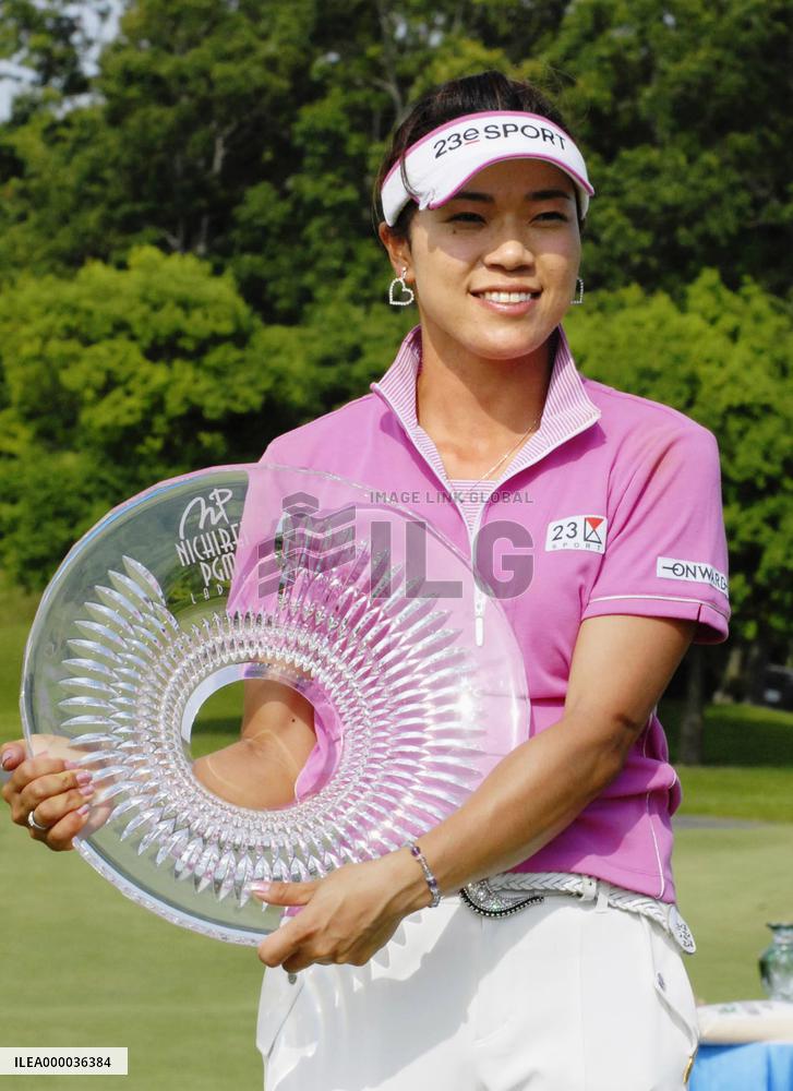 Oyama wins Nichirei PGM Ladies for 1st title of year