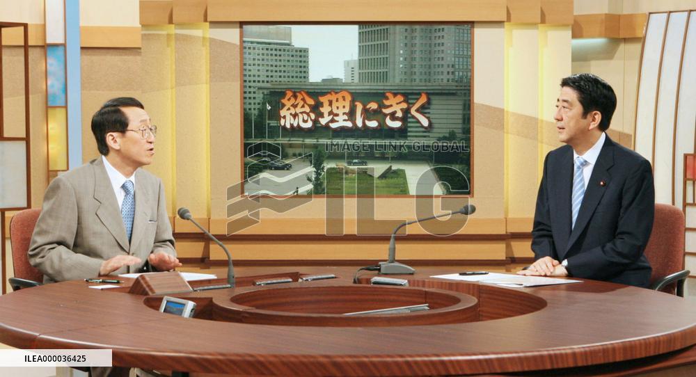 Abe vows to revise Constitution in 3 yrs in upcoming election