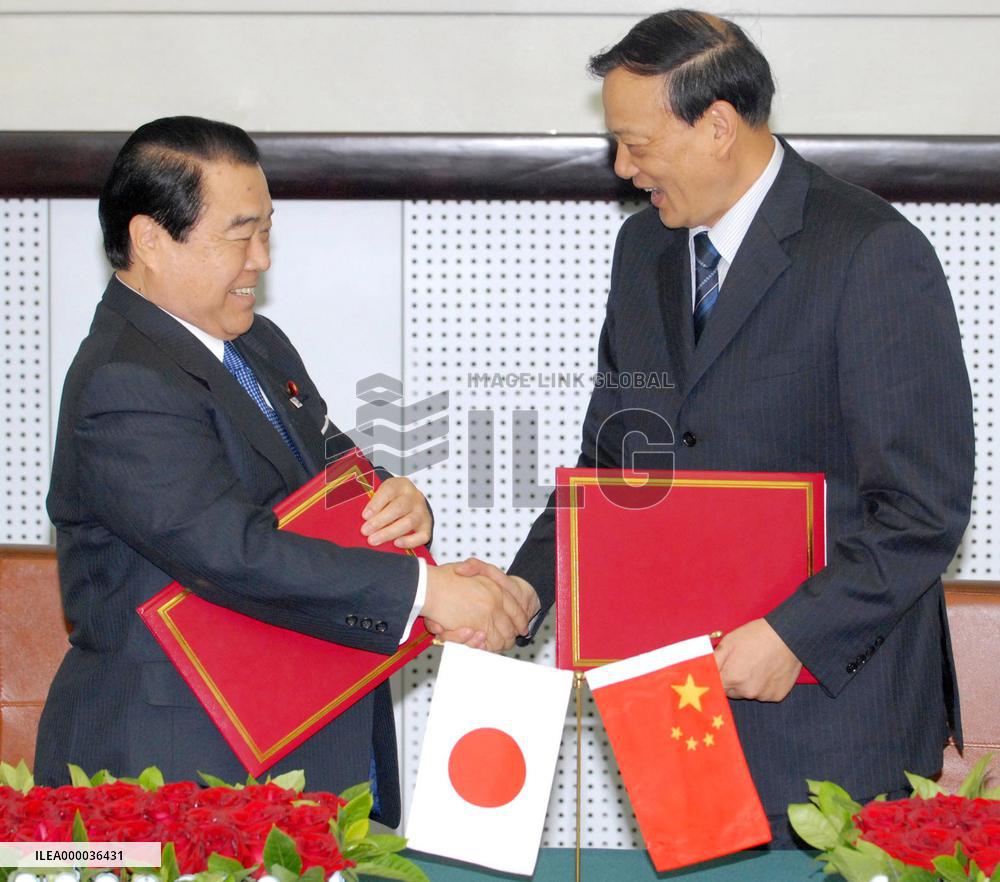 Japan, China to launch Tokyo-Shanghai shuttle flight service