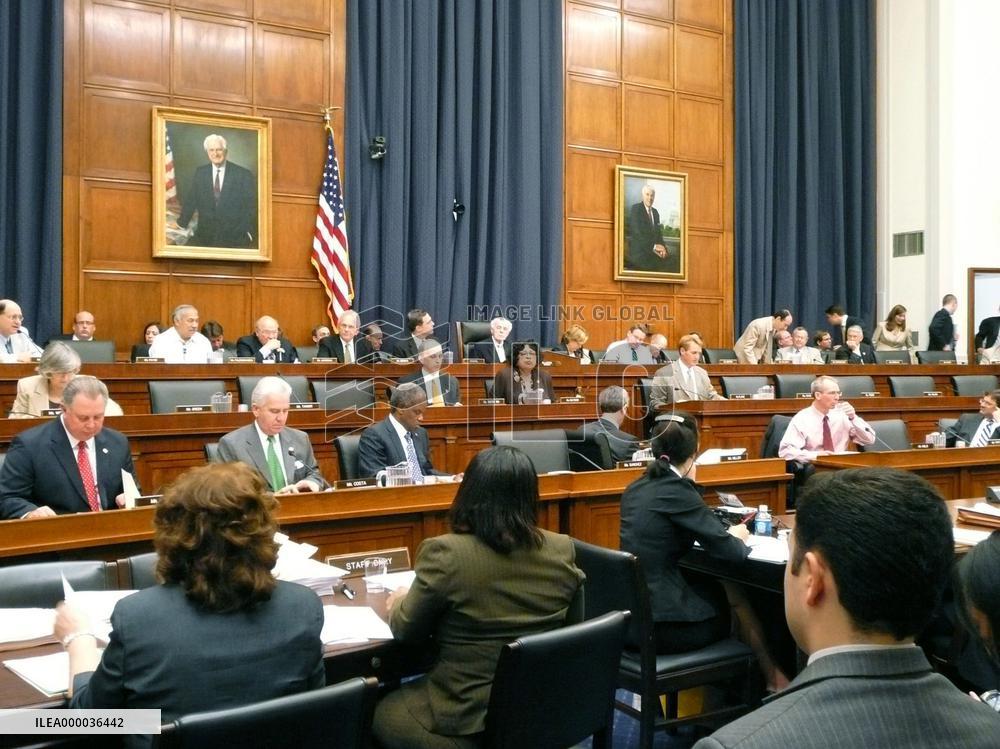 U.S. House committee passes 'comfort women' resolution