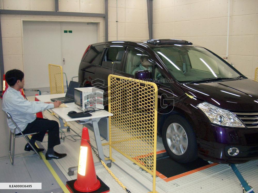 Nissan's 4th product quality control center begins full operatio