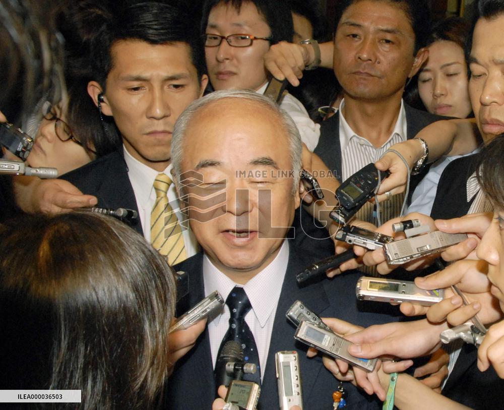 Defense Minister Kyuma steps down