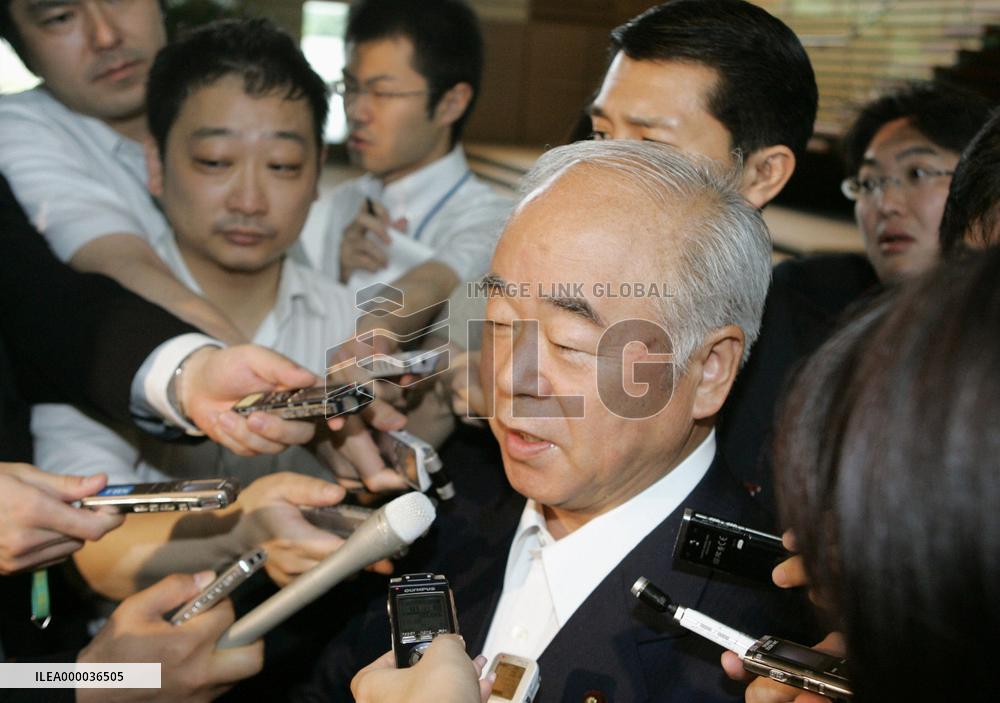 Defense Minister Kyuma steps down