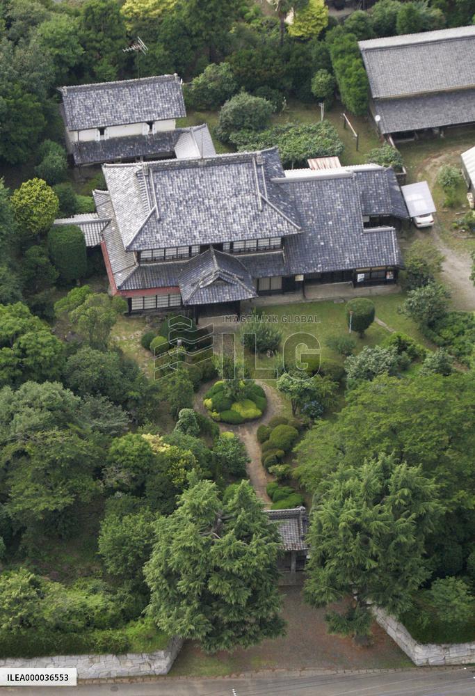 Fund scandal hits Abe's Cabinet, farm minister denies allegation
