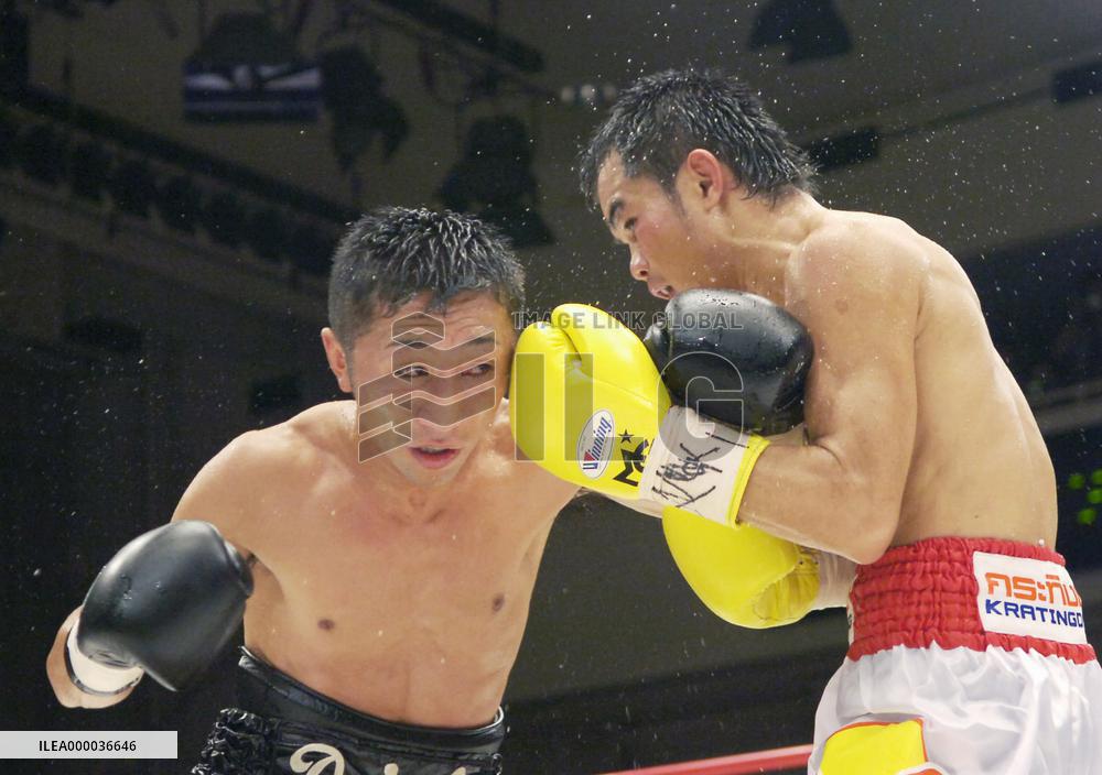 Daisuke Naito wins WBC flyweight title