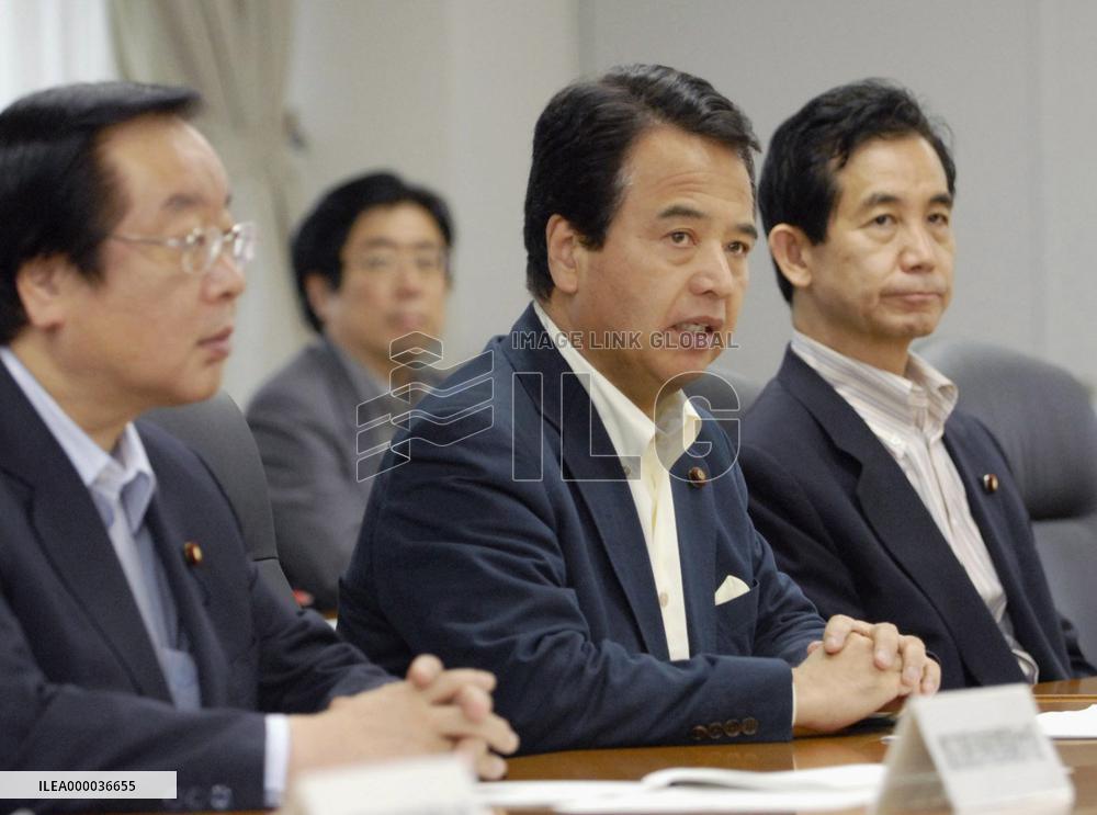 Summer electricity supply in Kanto won't be affected: Amari
