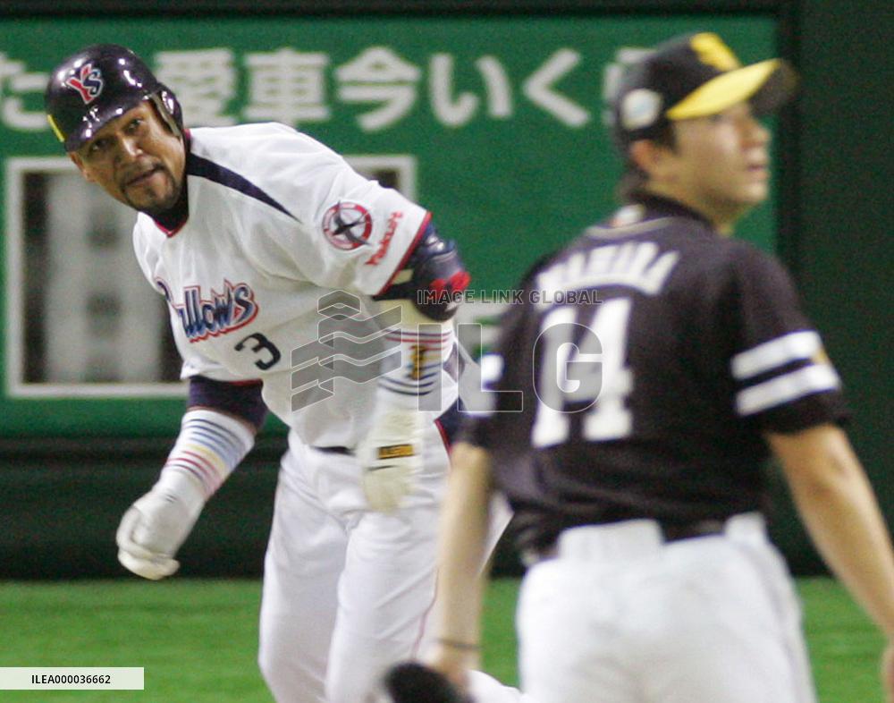 Ramirez homers to lead CL to victory in All-Star Game 1