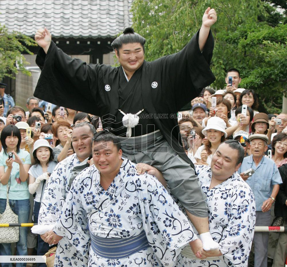 Kotomitsuki promoted to ozeki