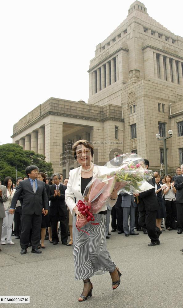 Upper house president ends 30-year career in parliament