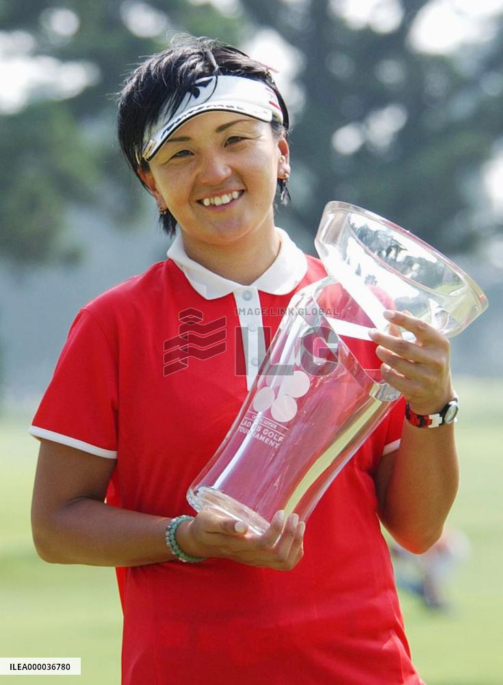 Japan's Mogi wins Crystal Geyser Ladies with late surge