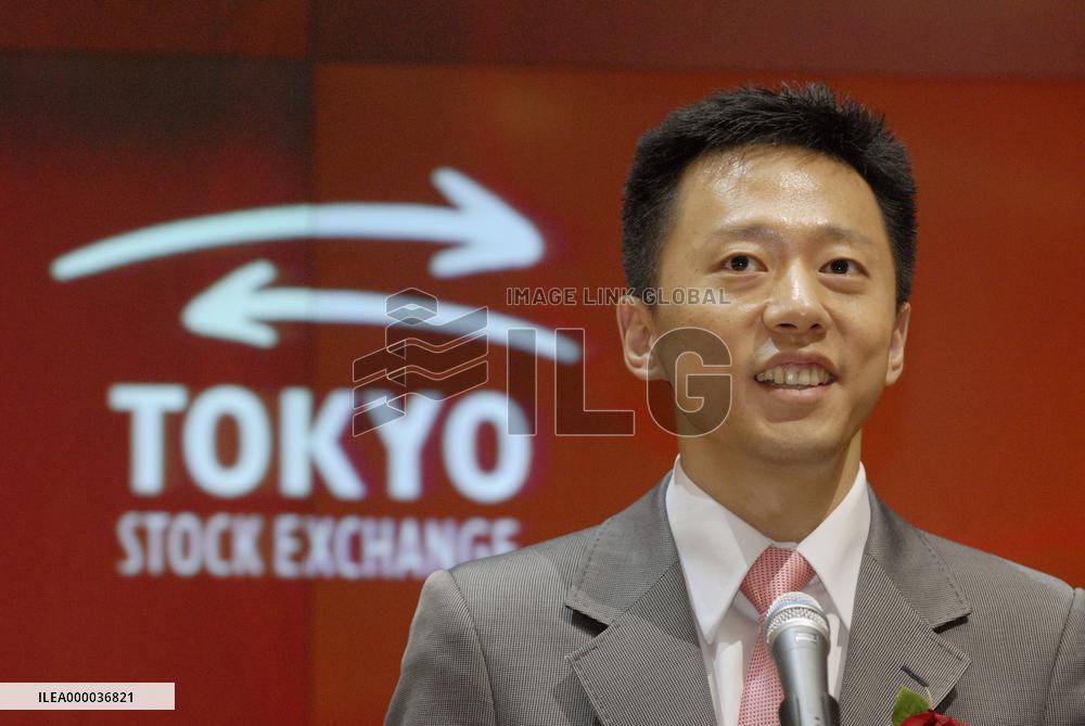 Newly listed China Boqi proves popular on TSE