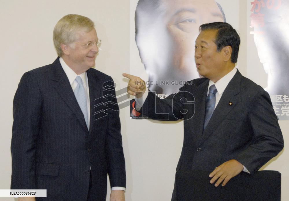 DPJ rejects U.S. request to extend antiterrorism operations