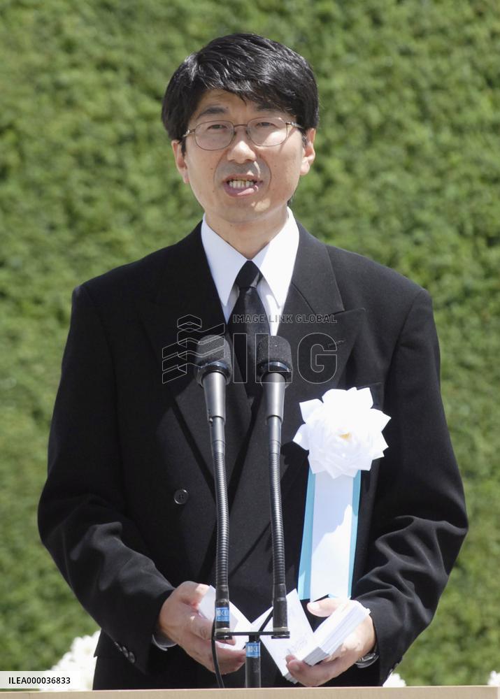 Nagasaki marks 62nd anniversary of atomic bombing