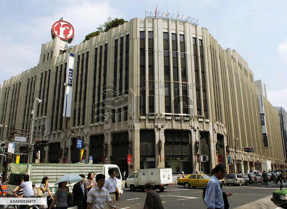 Mitsukoshi, Isetan agree to combine operations next spring