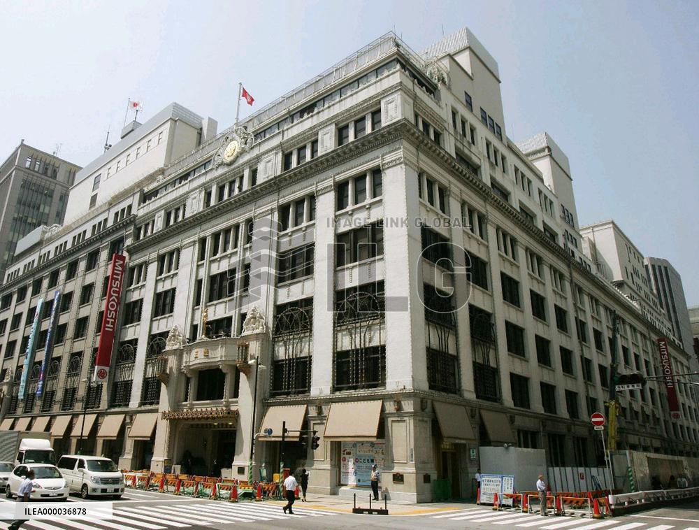 Mitsukoshi, Isetan agree to combine operations next spring