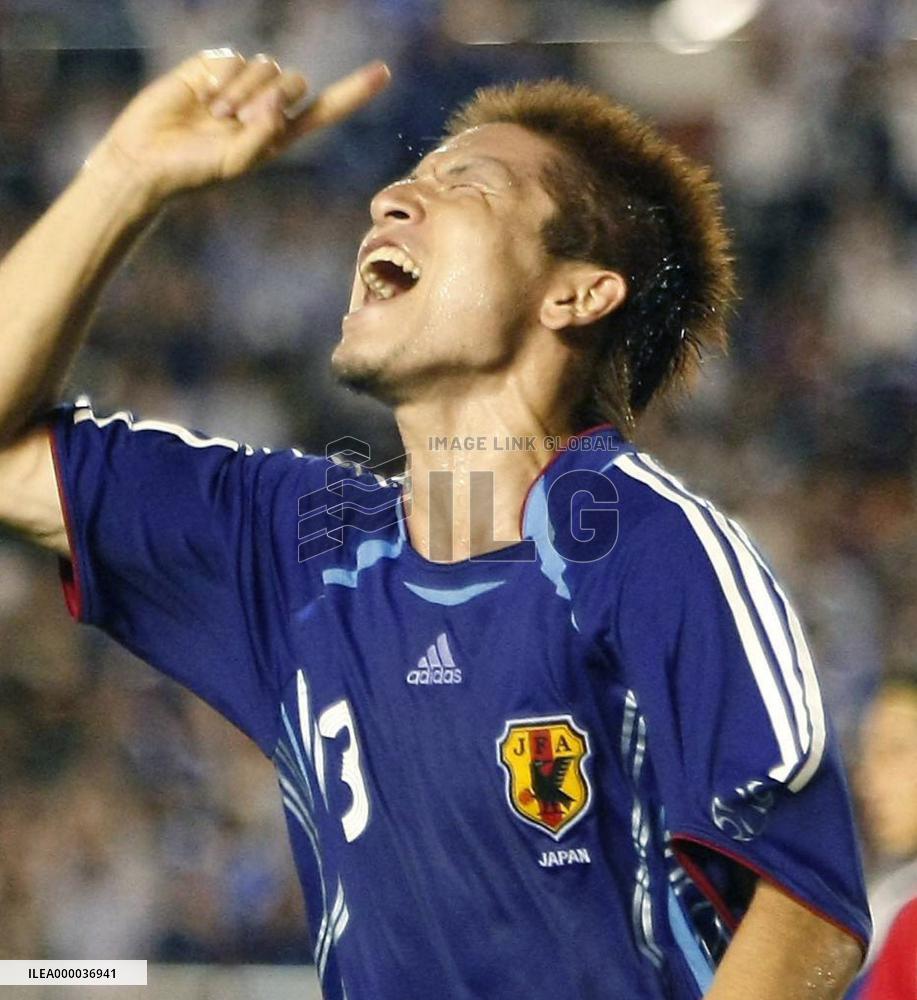 Japan vs Vietnam in Beijing Olympics qualifier