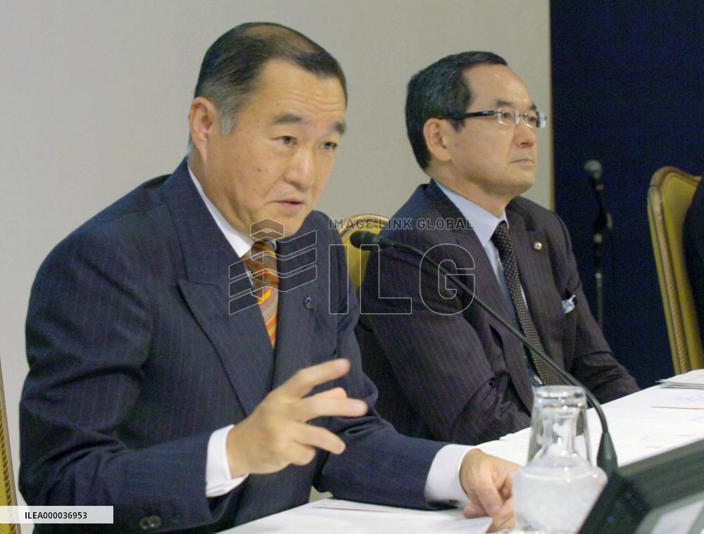 Mitsukoshi, Isetan to merge in April