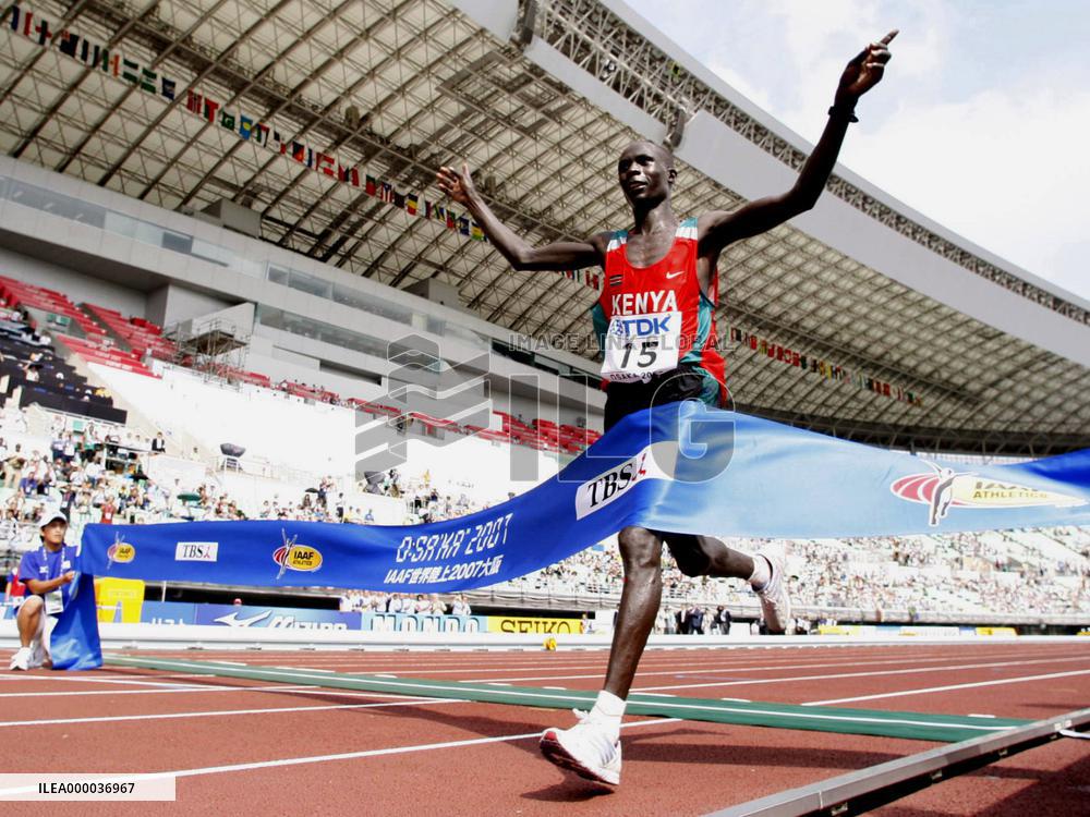 Kenya's Kibet wins gold in men's marathon at world championships