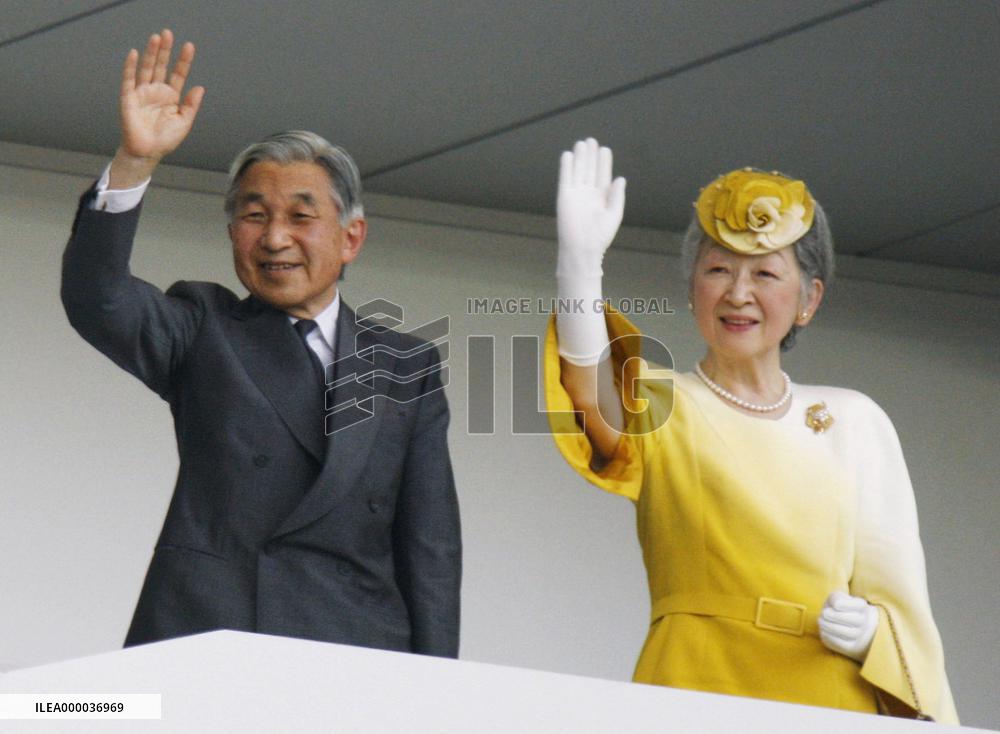 World Athletics Championships start in Osaka