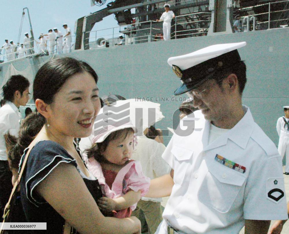 MSDF ship returns home after Indian Ocean antiterrorism mission