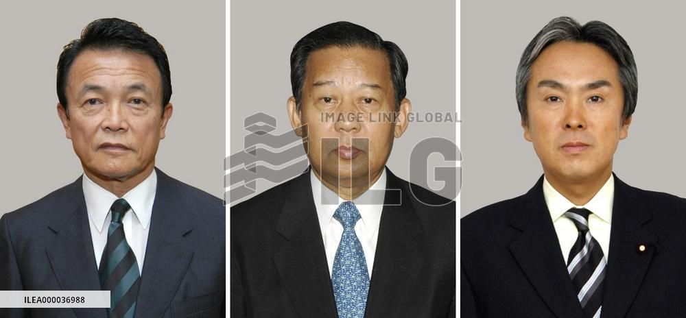 Abe names 3 top LDP executive posts