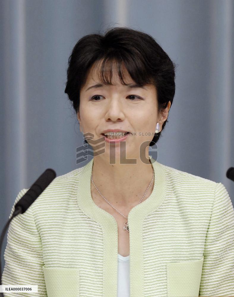 Economy minister Ota retains post with her push for fiscal refor