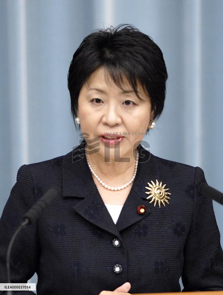 Kamikawa worked on staff of U.S. lawmaker