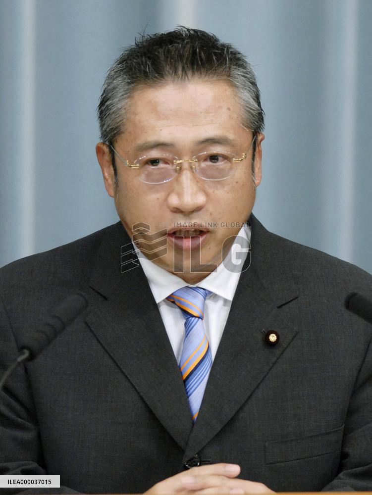 Watanabe retained for breaking resistance against amakudari cont