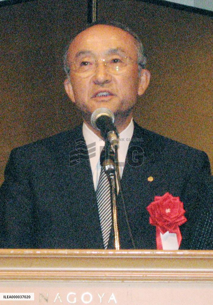 Toyota wants to be 'front runner in quality,' president says