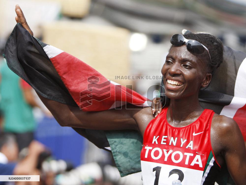 Athletics: Ndereba claims gold, Tosa bronze in marathon