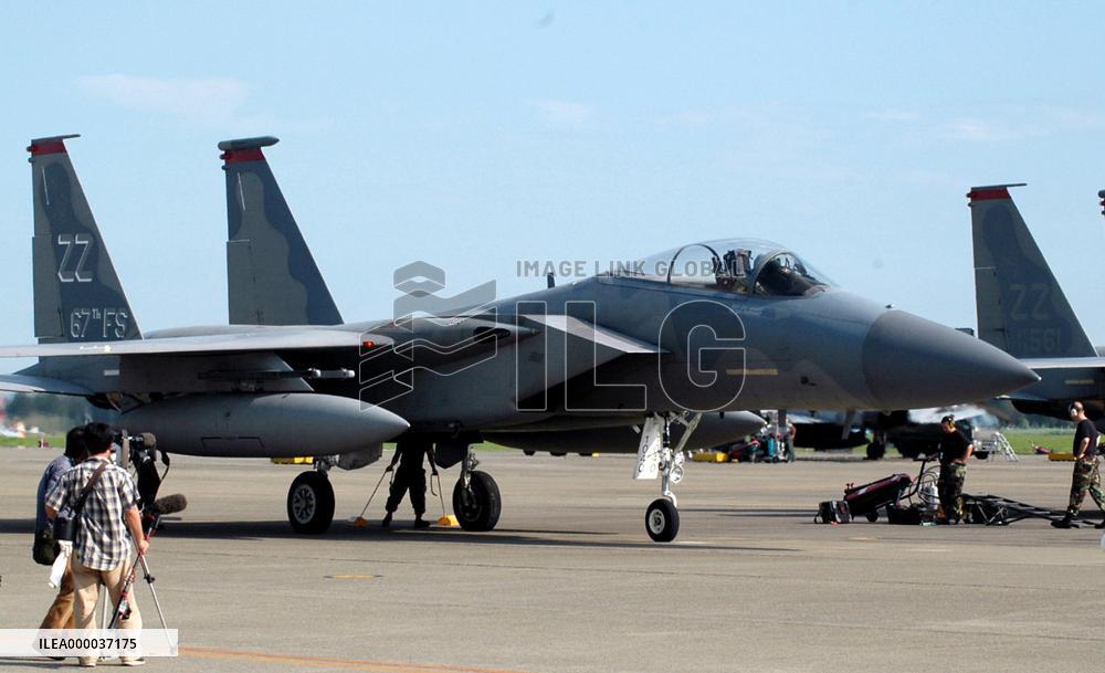 Japan, U.S. fighters to hold drill from Miyazaki ASDF base