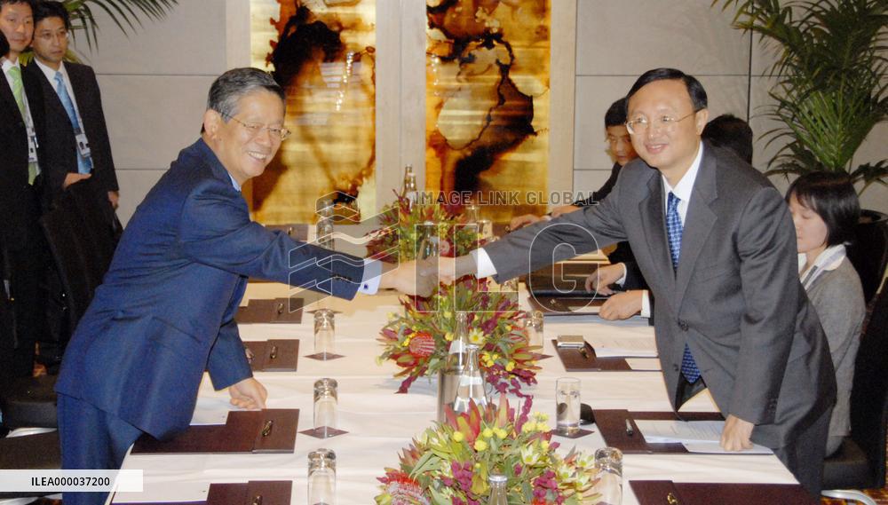 Machimura, Yang to step up efforts on N. Korea's denuke process