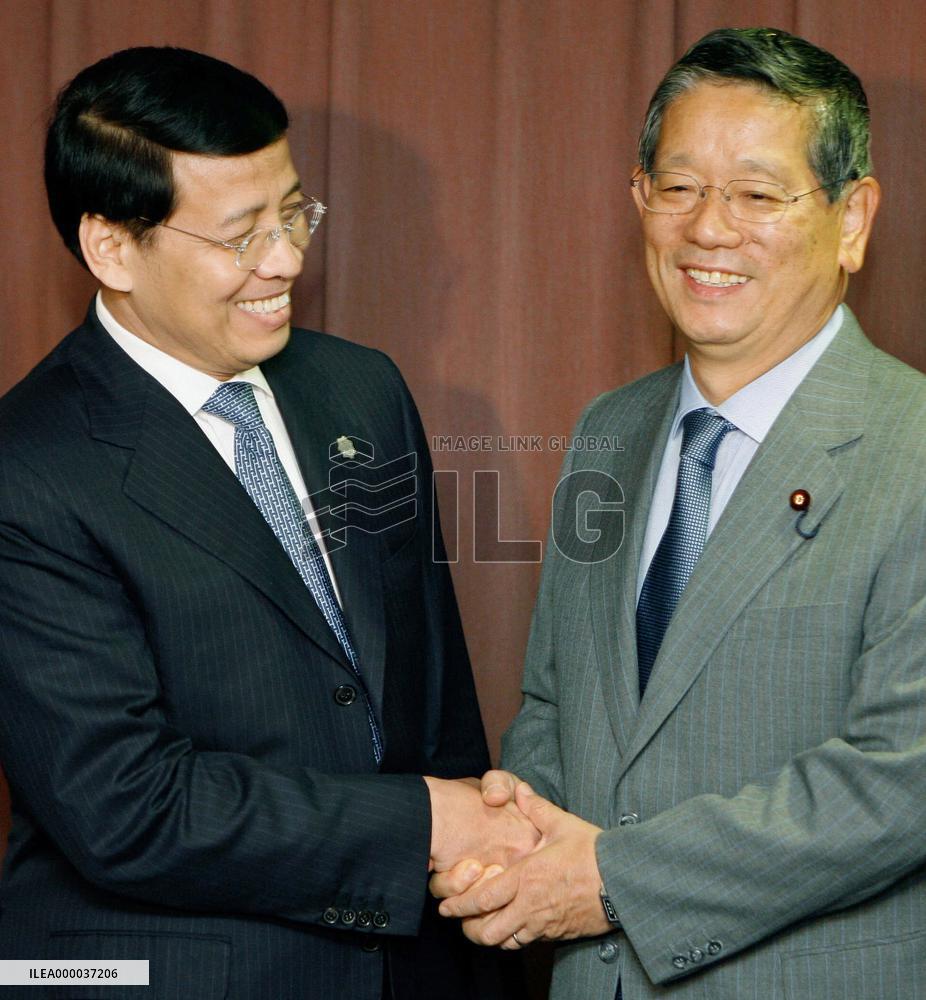 Japan, Indonesia agree to cooperate ahead of Bali climate talks