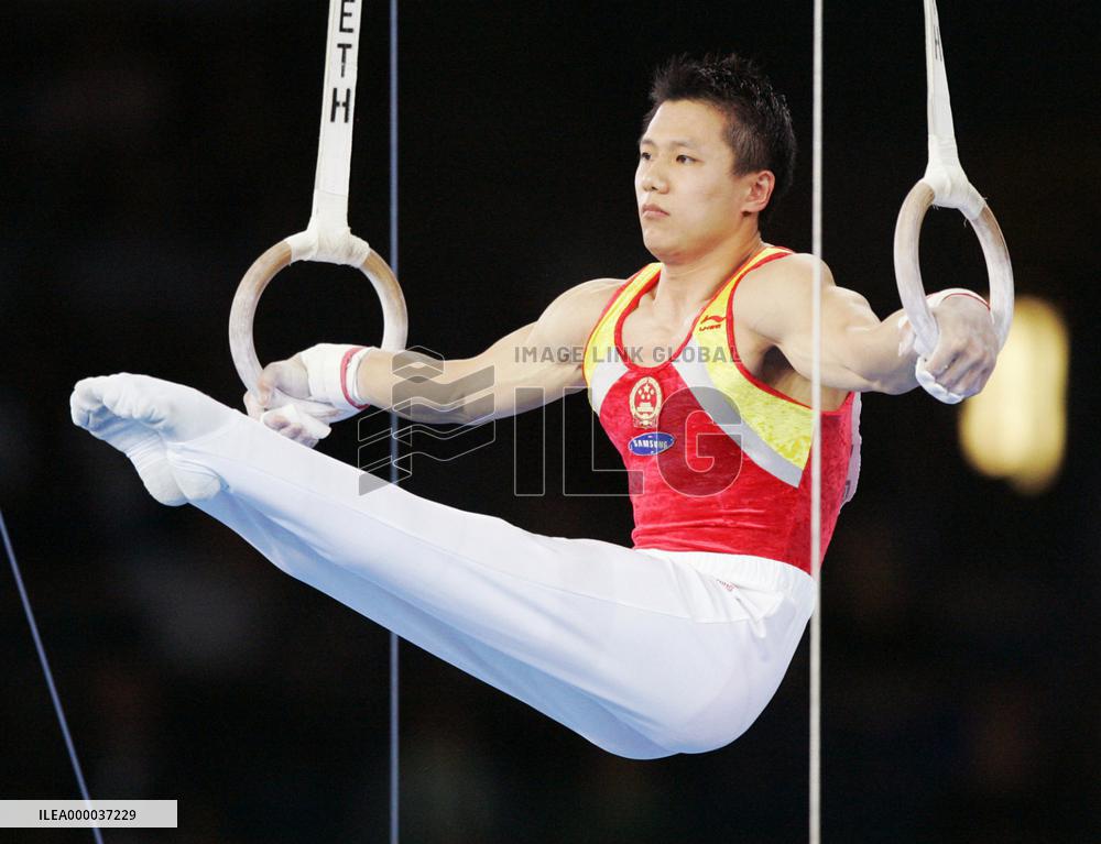 China's Chen Yibing wins gold in men's rings