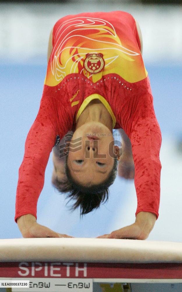 China's Cheng Fei wins women's vault