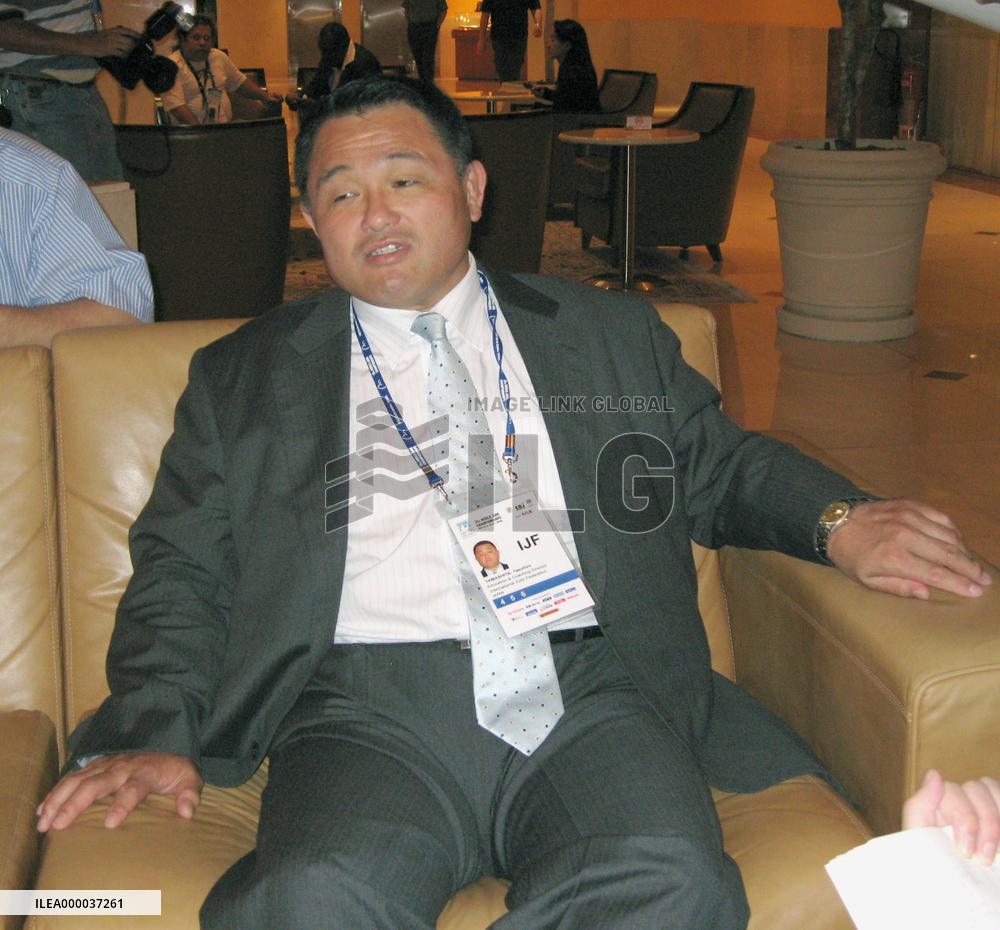 Yamashita loses reelection bid as IJF director