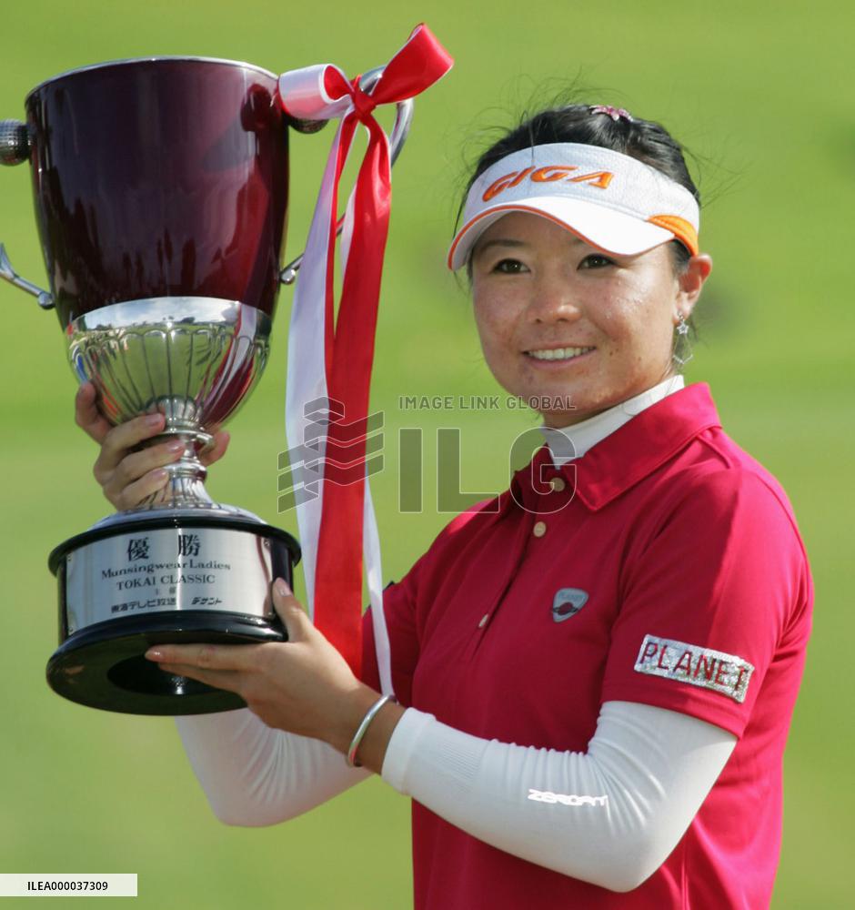 China's Zhang comes from behind to win Munsingwear Ladies