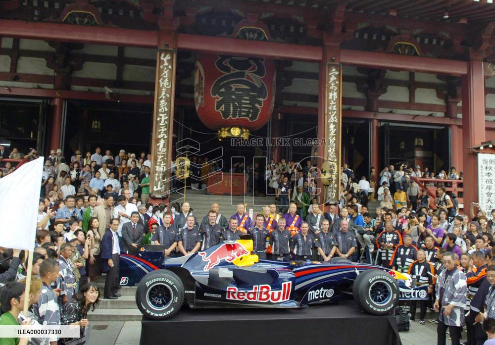 Red Bull F1 racing car on display in Tokyo's Asakusa